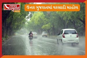 gujarat weather update banaskantha unseasonal rain havaman vibhag agahi