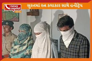 surat dabholi diamond worker honeytrap 3 accused arrested 4 wanted