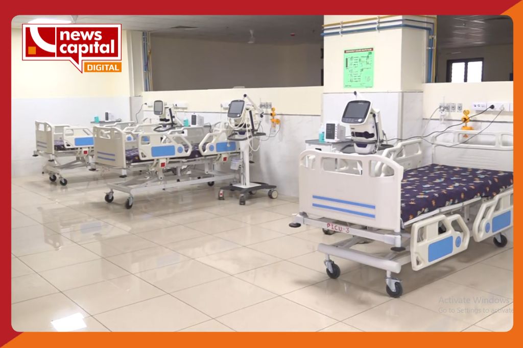 Rajkot gujarat first 11 floor mch hospital all details