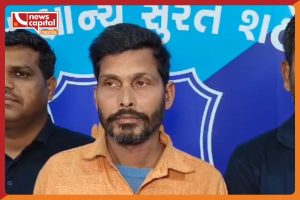 surat crime branch arrested accused after 20 years