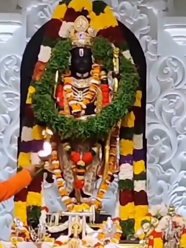 1502 07 ramlala aarti