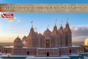 abu dhabi akshardham temple 26 year before pramukh swami maharaj sankalp pm narendra modi inaugrate on 14th feb 2024